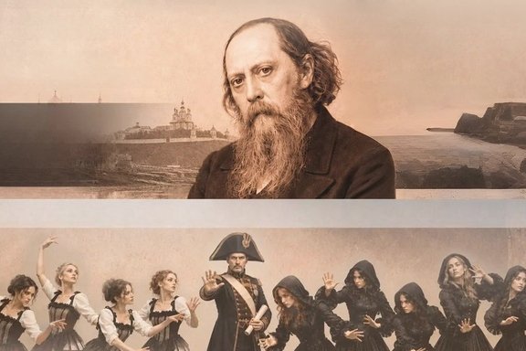&Tcy;&acy;&ncy;&tscy;&ucy;&yucy;&shchcy;&acy;&yacy; &icy;&scy;&tcy;&ocy;&rcy;&icy;&yacy; &ocy;&dcy;&ncy;&ocy;&gcy;&ocy; &gcy;&ocy;&rcy;&ocy;&dcy;&acy;&period; &Scy;&acy;&lcy;&tcy;&ycy;&kcy;&ocy;&vcy;-&SHCHcy;&iecy;&dcy;&rcy;&icy;&ncy;