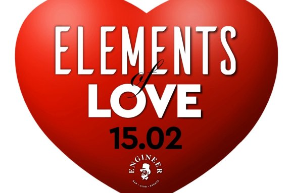 ELEMENTS of LOVE: DJ KIRILOFF (Москва), JUNGO (A.S.P.), MARSELINA & MAX SPARROW (Сочи)