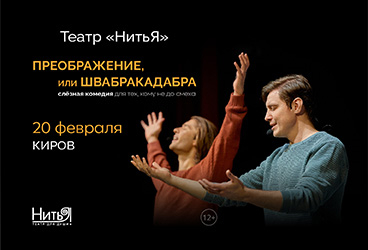 &Pcy;&rcy;&iecy;&ocy;&bcy;&rcy;&acy;&zhcy;&iecy;&ncy;&icy;&iecy; &icy;&lcy;&icy; &SHcy;&vcy;&acy;&bcy;&rcy;&acy;&kcy;&acy;&dcy;&acy;&bcy;&rcy;&acy; &Scy;&pcy;&iecy;&kcy;&tcy;&acy;&kcy;&lcy;&softcy;