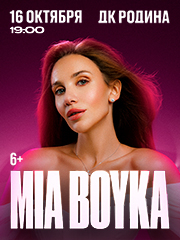 &Mcy;&icy;&acy; &Bcy;&ocy;&jcy;&kcy;&acy;