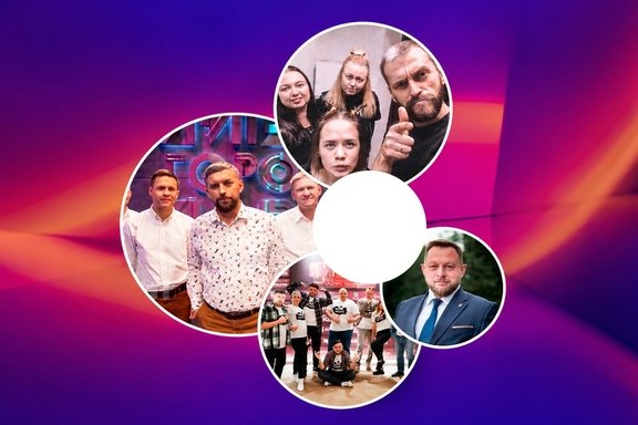 &Kcy;&vcy;&ncy; &Kcy;&ucy;&bcy;&ocy;&kcy; &Mcy;&ecy;&rcy;&acy; &gcy;&period; &Kcy;&icy;&rcy;&ocy;&vcy;&acy;&comma; &pcy;&ocy;&scy;&vcy;&yacy;&shchcy;&iecy;&ncy;&icy;&jcy; &dcy;&ncy;&yucy; 33 &lcy;&iecy;&tcy;&icy;&yucy; &Kcy;&lcy;&ucy;&bcy;&acy; &Kcy;&Vcy;&Ncy; &Kcy;&icy;&rcy;&ocy;&vcy;&acy;