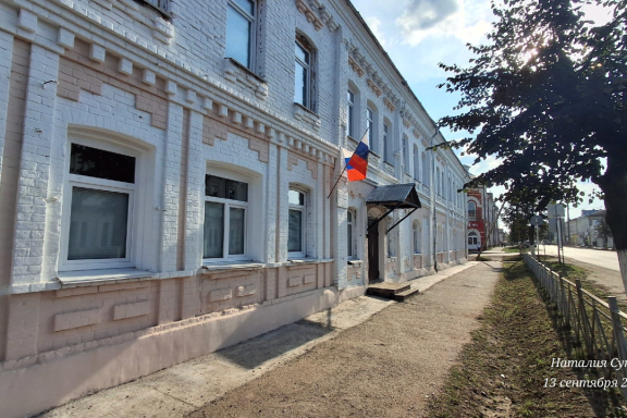 Жизнь одного города N