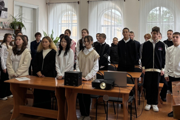 Час памяти «Герои Отечества»