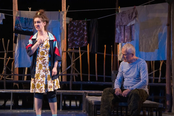 &Ocy;&scy;&iecy;&ncy;&ncy;&yacy;&yacy; &kcy;&acy;&dcy;&rcy;&icy;&lcy;&softcy;