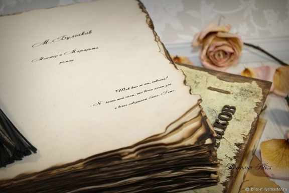 &Vcy;&iecy;&chcy;&iecy;&rcy;-&pcy;&ocy;&rcy;&tcy;&rcy;&iecy;&tcy; "&Pcy;&ocy; &scy;&lcy;&iecy;&dcy;&acy;&mcy; &scy;&gcy;&ocy;&rcy;&iecy;&vcy;&shcy;&icy;&khcy; &rcy;&ucy;&kcy;&ocy;&pcy;&icy;&scy;&iecy;&jcy;"