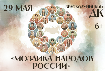 &Pcy;&ocy;&zcy;&ncy;&acy;&vcy;&acy;&tcy;&iecy;&lcy;&softcy;&ncy;&acy;&yacy; &pcy;&rcy;&ocy;&gcy;&rcy;&acy;&mcy;&mcy;&acy; "&Mcy;&ocy;&zcy;&acy;&icy;&kcy;&acy; &ncy;&acy;&rcy;&ocy;&dcy;&ocy;&vcy; &Rcy;&ocy;&scy;&scy;&icy;&icy;"