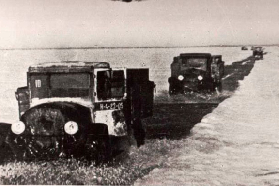 &Pcy;&acy;&tcy;&rcy;&icy;&ocy;&tcy;&icy;&chcy;&iecy;&scy;&kcy;&icy;&jcy; &chcy;&acy;&scy; "&Dcy;&ocy;&rcy;&ocy;&gcy;&acy; &zhcy;&icy;&zcy;&ncy;&icy;"