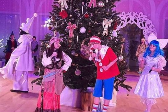 Концертно развлекательная программа"Новогодний Ералаш"