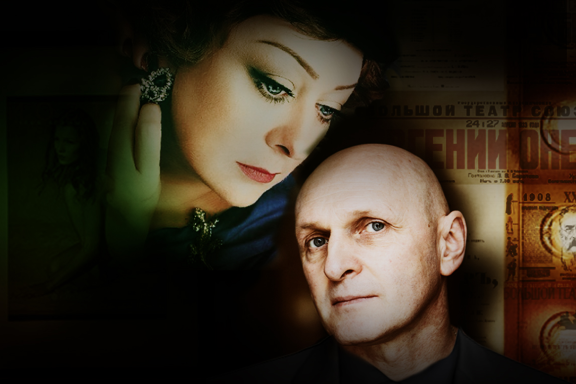 &Scy;&pcy;&iecy;&kcy;&tcy;&acy;&kcy;&lcy;&softcy; "&Acy;&kcy;&tcy;&rcy;&icy;&scy;&acy;"