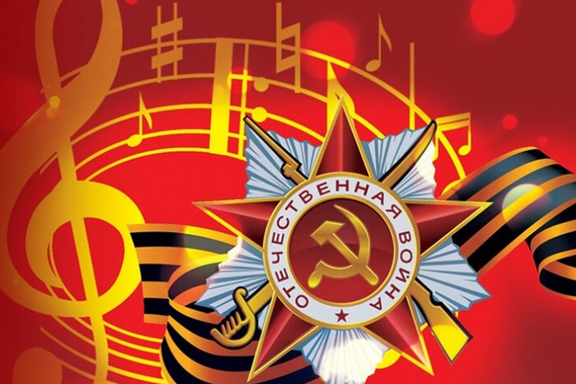 &Kcy;&ocy;&ncy;&tscy;&iecy;&rcy;&tcy; &laquo;&Pcy;&acy;&mcy;&yacy;&tcy;&softcy; &scy;&iecy;&rcy;&dcy;&tscy;&acy;&raquo;