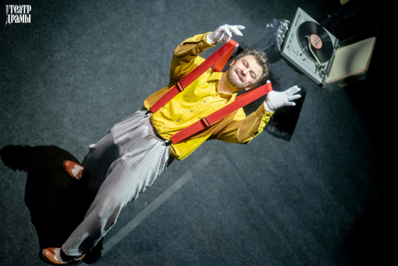 &CHcy;&acy;&scy; &tcy;&icy;&shcy;&icy;&ncy;&ycy;