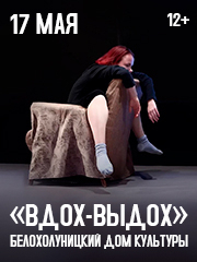 "&Vcy;&dcy;&ocy;&khcy;-&vcy;&ycy;&dcy;&ocy;&khcy;"