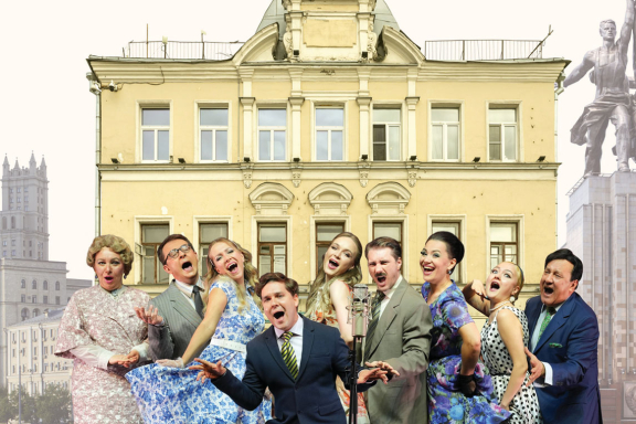 &Pcy;&ocy;&kcy;&rcy;&ocy;&vcy;&scy;&kcy;&icy;&iecy; &vcy;&ocy;&rcy;&ocy;&tcy;&acy;&period; &Mcy;&ucy;&zcy;&ycy;&kcy;&acy;&lcy;&softcy;&ncy;&acy;&yacy; &kcy;&ocy;&mcy;&iecy;&dcy;&icy;&yacy;