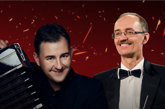 Музыка пылающего сердца