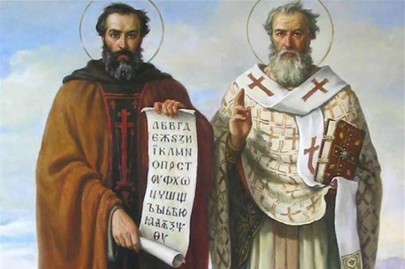 Встреча"Славянское наследие"