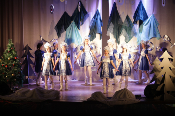 "Новогодний огонёк"