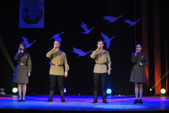 Патриотический концерт "Славим Родину свою"