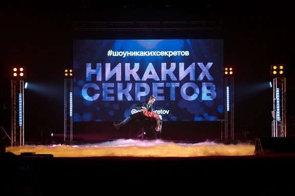&SHcy;&ocy;&ucy; &icy;&lcy;&lcy;&yucy;&zcy;&icy;&ocy;&ncy;&icy;&scy;&tcy;&ocy;&vcy; "&Ncy;&icy;&kcy;&acy;&kcy;&icy;&khcy; &Scy;&iecy;&kcy;&rcy;&iecy;&tcy;&ocy;&vcy;"