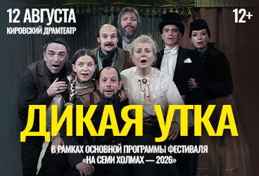 &Dcy;&icy;&kcy;&acy;&yacy; &ucy;&tcy;&kcy;&acy;