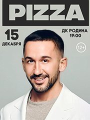 &Gcy;&rcy;&ucy;&pcy;&pcy;&acy; &laquo;&Pcy;&icy;&tscy;&tscy;&acy;&raquo;
