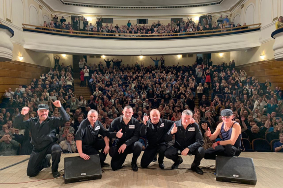 Группа «Бутырка»