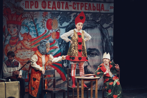 &Scy;&pcy;&iecy;&kcy;&tcy;&acy;&kcy;&lcy;&softcy; "&Scy;&kcy;&acy;&zcy; &pcy;&rcy;&ocy; &Fcy;&iecy;&dcy;&ocy;&tcy;&acy; &scy;&tcy;&rcy;&iecy;&lcy;&softcy;&tscy;&acy;"