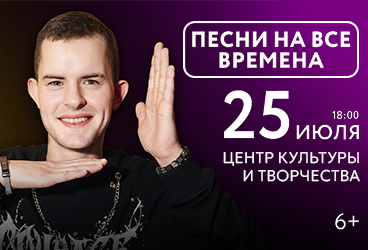 &IEcy;&gcy;&ocy;&rcy; &Kcy;&acy;&scy;&icy;&lcy;&ocy;&vcy; &Pcy;&iecy;&scy;&ncy;&icy; &ncy;&acy; &vcy;&scy;&iecy; &vcy;&rcy;&iecy;&mcy;&iecy;&ncy;&acy;