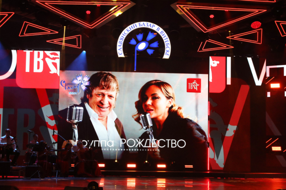 &Kcy;&ocy;&ncy;&tscy;&iecy;&rcy;&tcy; &gcy;&rcy;&ucy;&pcy;&pcy;&ycy; &Rcy;&ocy;&zhcy;&dcy;&iecy;&scy;&tcy;&vcy;&ocy; &OpenCurlyDoubleQuote;&Tcy;&ycy; &zcy;&ncy;&acy;&iecy;&shcy;&softcy;&comma; &tcy;&acy;&kcy; &khcy;&ocy;&chcy;&iecy;&tcy;&scy;&yacy; &zhcy;&icy;&tcy;&softcy;&rdquo;