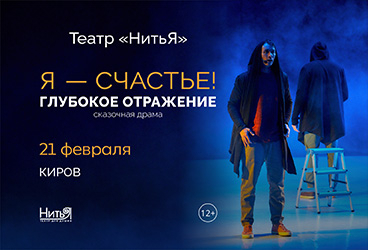 &Gcy;&lcy;&ucy;&bcy;&ocy;&kcy;&ocy;&iecy; &ocy;&tcy;&rcy;&acy;&zhcy;&iecy;&ncy;&icy;&iecy; &Scy;&pcy;&iecy;&kcy;&tcy;&acy;&kcy;&lcy;&softcy;