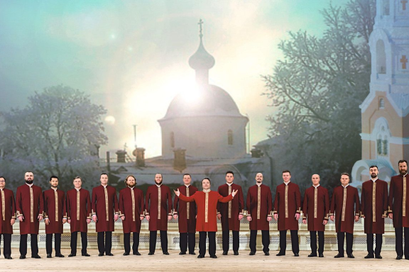Хор Валаамского монастыря "20 лет. Юбилейный концерт"