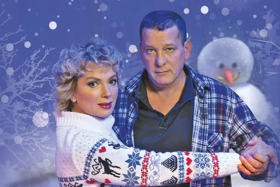 &Scy;&ncy;&iecy;&zhcy;&ncy;&ycy;&jcy; &vcy;&acy;&lcy;&softcy;&scy;