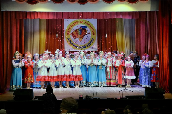 &Kcy;&ocy;&ncy;&tscy;&iecy;&rcy;&tcy; "&Mcy;&ncy;&ocy;&gcy;&ocy;&tscy;&vcy;&iecy;&tcy;&icy;&iecy; &tcy;&acy;&lcy;&acy;&ncy;&tcy;&ocy;&vcy; &zcy;&iecy;&mcy;&lcy;&icy; &KHcy;&ocy;&lcy;&ucy;&ncy;&icy;&tscy;&kcy;&ocy;&jcy;"