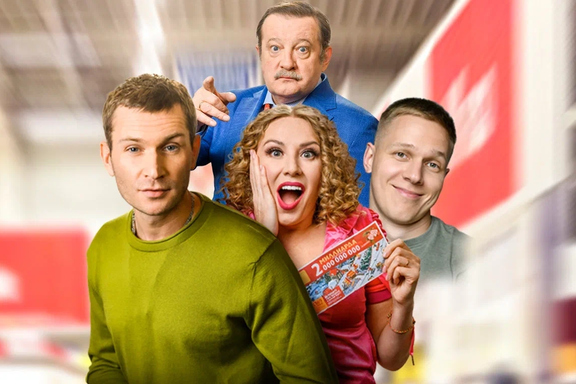 &Bcy;&ocy;&lcy;&softcy;&shcy;&ocy;&jcy; &kcy;&ucy;&shcy;