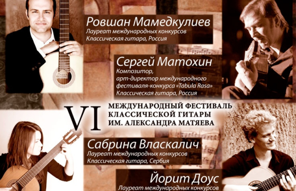 &Scy;&acy;&bcy;&rcy;&icy;&ncy;&acy; &Vcy;&lcy;&acy;&scy;&kcy;&acy;&lcy;&icy;&chcy;&comma; &Jcy;&ocy;&rcy;&icy;&tcy; &Dcy;&ocy;&ucy;&scy;