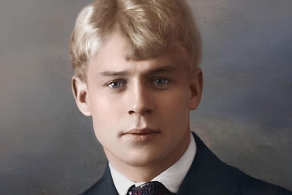 Литературная программа «Поэтическое сердце России»