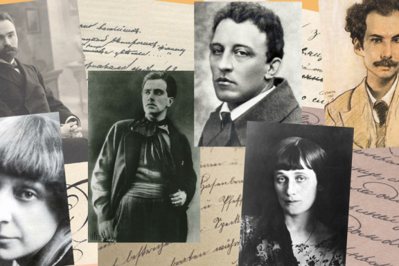 Литературная гостиная "Легенды Серебряного века"