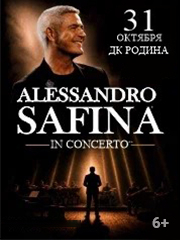 &Acy;&lcy;&iecy;&scy;&scy;&acy;&ncy;&dcy;&rcy;&ocy; &Scy;&acy;&fcy;&icy;&ncy;&acy; &lpar;Alessandro Safina&rpar;