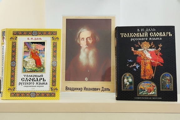 &Zcy;&acy; &dcy;&acy;&lcy;&softcy;&yucy; &Dcy;&acy;&lcy;&softcy;