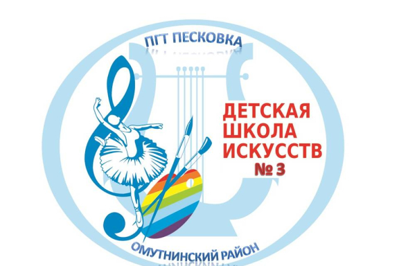Выставка"Графические копии с работ художников классиков"
