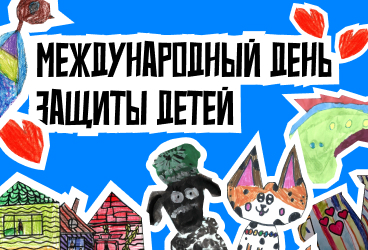 https&colon;&sol;&sol;kirov&period;kassy&period;ru&sol;pack&sol;56&sol;