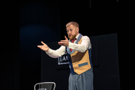 &Pcy;&ocy;&kcy;&acy;&zcy; &scy;&pcy;&iecy;&kcy;&tcy;&acy;&kcy;&lcy;&iecy;&jcy; &Ocy;&bcy;&lcy;&acy;&scy;&tcy;&ncy;&ocy;&gcy;&ocy; &kcy;&ocy;&ncy;&kcy;&ucy;&rcy;&scy;&acy; &lcy;&yucy;&bcy;&icy;&tcy;&iecy;&lcy;&softcy;&scy;&kcy;&icy;&khcy; &tcy;&iecy;&acy;&tcy;&rcy;&ocy;&vcy; &laquo;&Tcy;&iecy;&acy;&tcy;&rcy;&acy;&lcy;&softcy;&ncy;&acy;&yacy; &vcy;&iecy;&scy;&ncy;&acy;&raquo;