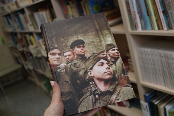 &Kcy;&rcy;&acy;&iecy;&vcy;&iecy;&dcy;&chcy;&iecy;&scy;&kcy;&icy;&jcy; &chcy;&acy;&scy; &laquo;&Gcy;&iecy;&rcy;&ocy;&jcy; - &Zcy;&iecy;&mcy;&lcy;&yacy;&kcy;&raquo;