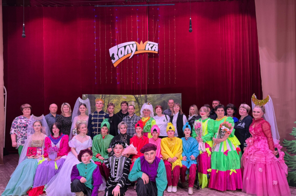 &Scy;&pcy;&iecy;&kcy;&tcy;&acy;&kcy;&lcy;&softcy; &laquo;&Zcy;&ocy;&lcy;&ucy;&shcy;&kcy;&acy;&raquo;