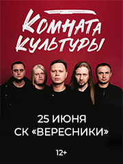 &Kcy;&Ocy;&Mcy;&Ncy;&Acy;&Tcy;&Acy; &Kcy;&Ucy;&Lcy;&SOFTcy;&Tcy;&Ucy;&Rcy;&Ycy; &Gcy;&rcy;&acy;&ncy;&dcy;&icy;&ocy;&zcy;&ncy;&ycy;&jcy; &scy;&ocy;&lcy;&softcy;&ncy;&ycy;&jcy; &kcy;&ocy;&ncy;&tscy;&iecy;&rcy;&tcy;