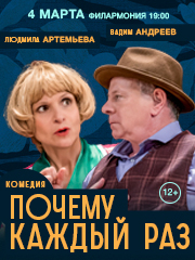 &Scy;&pcy;&iecy;&kcy;&tcy;&acy;&kcy;&lcy;&softcy; "&Pcy;&ocy;&chcy;&iecy;&mcy;&ucy; &kcy;&acy;&zhcy;&dcy;&ycy;&jcy; &rcy;&acy;&zcy;&period;&period;&period;"