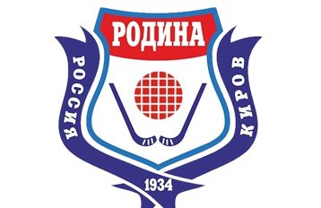 Хоккей с мячом "Родина" Киров- "Волга" Ульяновск