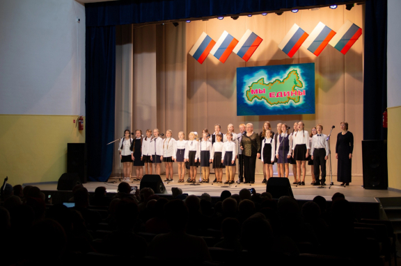 Концерт «Русь, Россия - Родина моя»