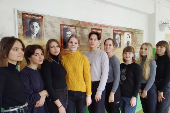 Час мужества "Герои Отечества: история и современность"