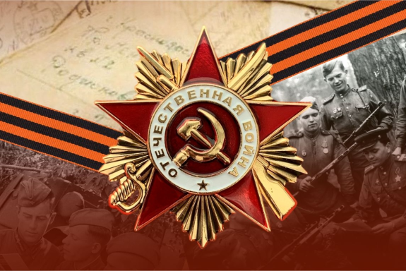 &Mcy;&ycy; &ecy;&tcy;&ocy;&jcy; &pcy;&acy;&mcy;&yacy;&tcy;&icy; &vcy;&iecy;&rcy;&ncy;&ycy;&excl;