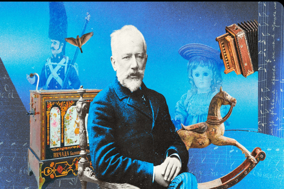 Программа "Композиторы Кировской области"